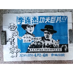 办理假温彻斯特大学文凭毕业证