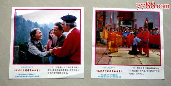 阿尔巴尼亚身份证怎么买假的
